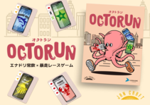 OCTORUN「オクトラン」